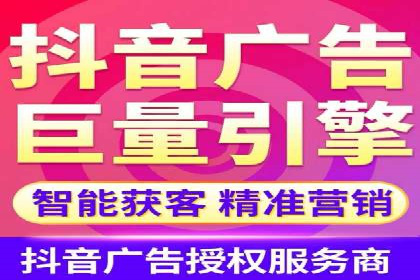 优化师分享：SEM竞价托管案例技巧